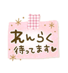 愛されピンク♡ふんわりhappy（個別スタンプ：39）