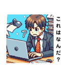 ドット絵スタンプ12（個別スタンプ：4）