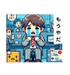 ドット絵スタンプ12（個別スタンプ：5）