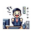 ドット絵スタンプ12（個別スタンプ：8）