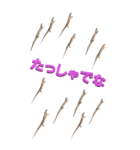 江戸っ子なトカゲ2-1ーBIG（個別スタンプ：23）