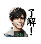 ENFJ主人公さんのスタンプ（個別スタンプ：4）
