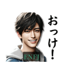 ENFJ主人公さんのスタンプ（個別スタンプ：5）