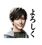 ENFJ主人公さんのスタンプ（個別スタンプ：7）