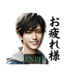 ENFJ主人公さんのスタンプ（個別スタンプ：8）