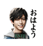 ENFJ主人公さんのスタンプ（個別スタンプ：9）