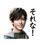 ENFJ主人公さんのスタンプ（個別スタンプ：14）