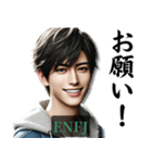 ENFJ主人公さんのスタンプ（個別スタンプ：16）