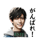 ENFJ主人公さんのスタンプ（個別スタンプ：17）