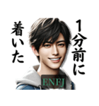 ENFJ主人公さんのスタンプ（個別スタンプ：19）