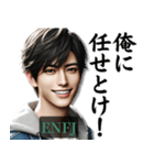 ENFJ主人公さんのスタンプ（個別スタンプ：25）