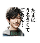 ENFJ主人公さんのスタンプ（個別スタンプ：26）