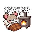 寒さもへっちゃら！動物たちの冬物語（個別スタンプ：21）