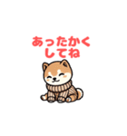 【動く】感情豊かな柴犬：ファミリー編 #2（個別スタンプ：19）