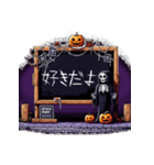 ホラーで前向きなスタンプ(ハロウィン)（個別スタンプ：17）