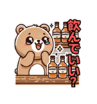 ウイスキー大好きクマさんの日常（個別スタンプ：26）