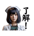 ISFJ擁護者さんのスタンプ（個別スタンプ：4）