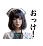 ISFJ擁護者さんのスタンプ（個別スタンプ：5）