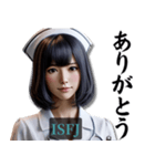 ISFJ擁護者さんのスタンプ（個別スタンプ：6）