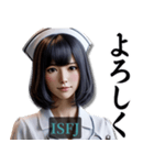 ISFJ擁護者さんのスタンプ（個別スタンプ：7）