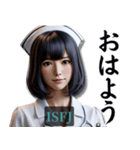ISFJ擁護者さんのスタンプ（個別スタンプ：9）