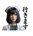 ISFJ擁護者さんのスタンプ（個別スタンプ：13）