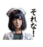 ISFJ擁護者さんのスタンプ（個別スタンプ：14）
