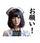 ISFJ擁護者さんのスタンプ（個別スタンプ：16）