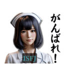 ISFJ擁護者さんのスタンプ（個別スタンプ：17）