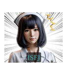 ISFJ擁護者さんのスタンプ（個別スタンプ：18）