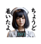 ISFJ擁護者さんのスタンプ（個別スタンプ：19）