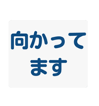 シニア専用スタンプ 1（個別スタンプ：36）