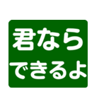 シニア専用スタンプ 1（個別スタンプ：39）