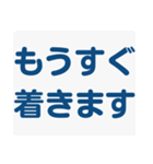 シニア専用スタンプ 1（個別スタンプ：40）