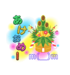 カラフルふるふる♪（個別スタンプ：9）