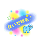 カラフルふるふる♪（個別スタンプ：14）