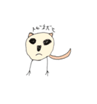 夫が描いた絵からしか得られないものがある（個別スタンプ：1）