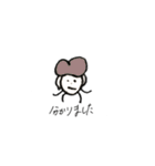 夫が描いた絵からしか得られないものがある（個別スタンプ：8）