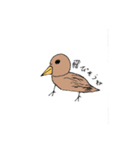 夫が描いた絵からしか得られないものがある（個別スタンプ：11）