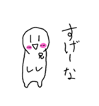 家族兄弟…No2（個別スタンプ：15）