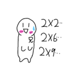 家族兄弟…No2（個別スタンプ：21）