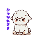 もふもふアルパカのLINEスタンプ1（個別スタンプ：4）