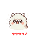 もふもふアルパカのLINEスタンプ1（個別スタンプ：40）