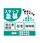 早く風呂に入れ（個別スタンプ：22）