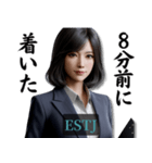 ESTJ幹部さんのスタンプ（個別スタンプ：19）
