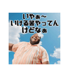 毎日使える元気なおじさん（個別スタンプ：3）