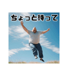 毎日使える元気なおじさん（個別スタンプ：8）