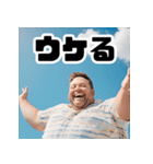 毎日使える元気なおじさん（個別スタンプ：21）