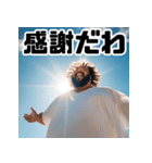 毎日使える元気なおじさん（個別スタンプ：26）