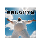 毎日使える元気なおじさん（個別スタンプ：35）